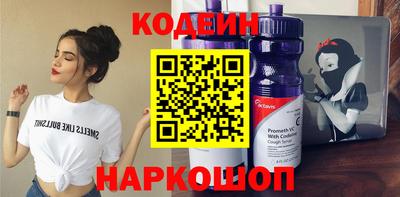 экстази Краснокаменск