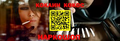 стаф Кулебаки