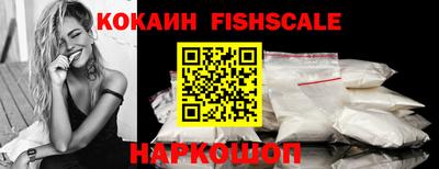 экстази Краснокаменск