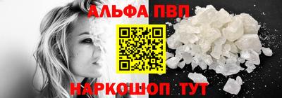 экстази Краснокаменск
