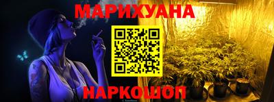 экстази Краснокаменск