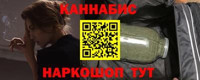экстази Краснокаменск