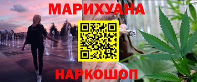 круглые Кумертау