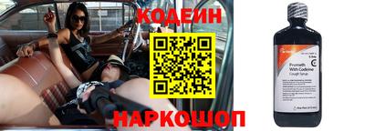 стаф Кулебаки