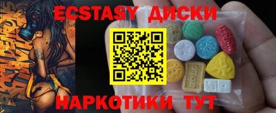 круглые Кумертау