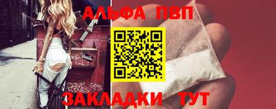 кокс Кунгур