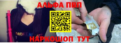 круглые Кумертау