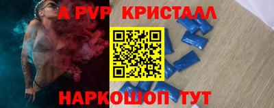 кокс Кунгур