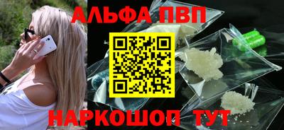 экстази Краснокаменск