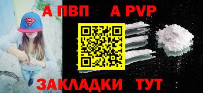 кокс Кунгур