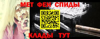 круглые Кумертау