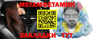 стаф Кулебаки