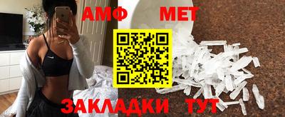 тгк Краснознаменск