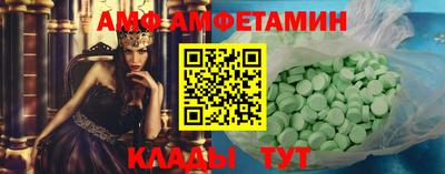 круглые Кумертау