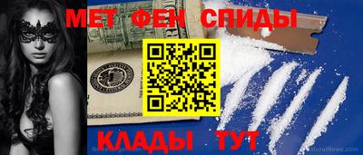экстази Краснокаменск