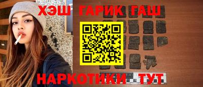 экстази Краснокаменск