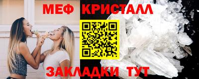 гидра Краснодар